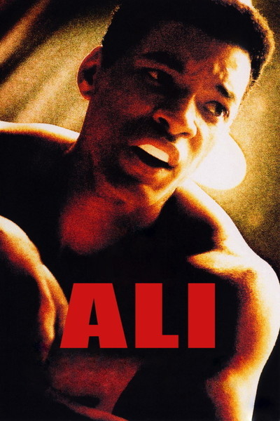 Ali Movie Poster