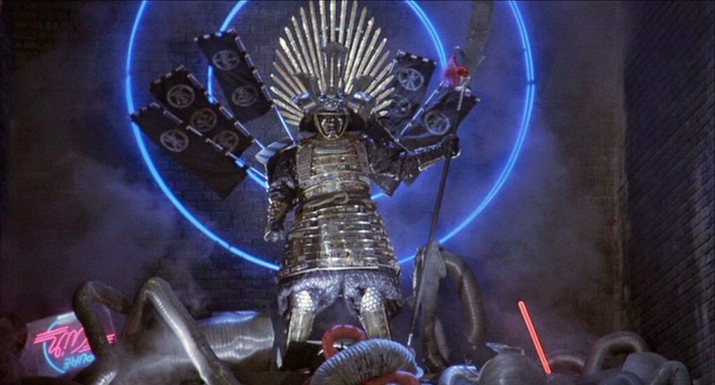 Imaginary Samurai