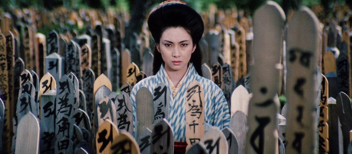 Meiko Kaji as Yuki Kashima