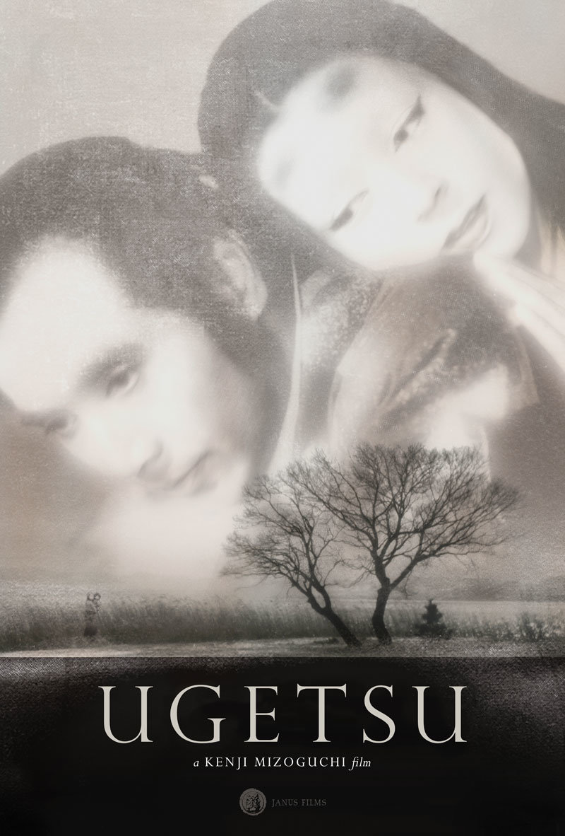 Ugetsu Movie Poster